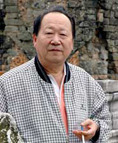 傅又新